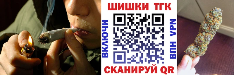 Купить наркотики Добрянка Кокаин СОЛЬ Канабис АМФ Мефедрон
