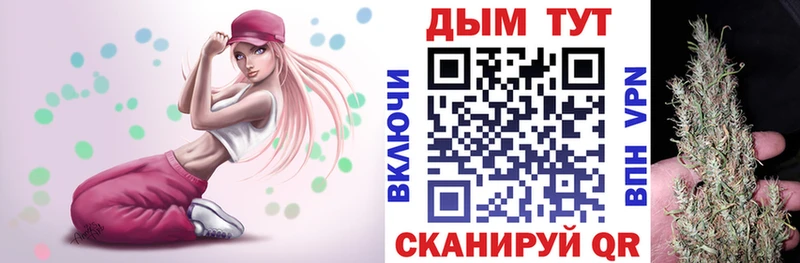  Кокаин Добрянка