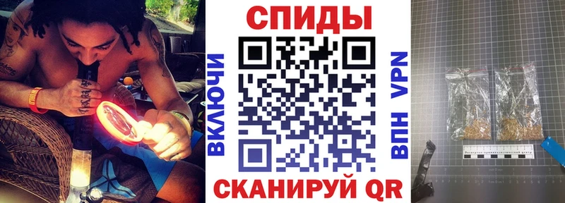 купить наркотик  Добрянка  Бутират вода 