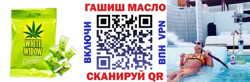Canna-Cookies конопля  дарнет шоп  Добрянка 