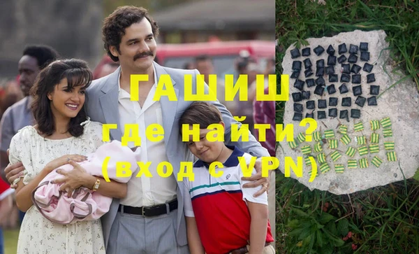 круглые Алексин