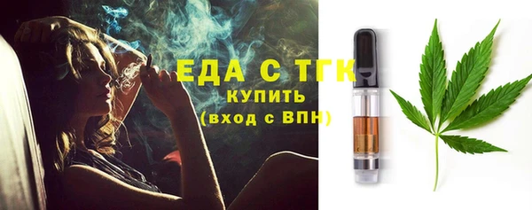 круглые Переславль-Залесский