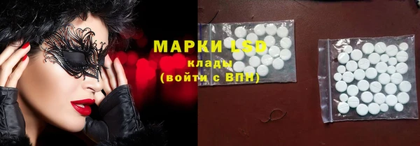 круглые Алексин