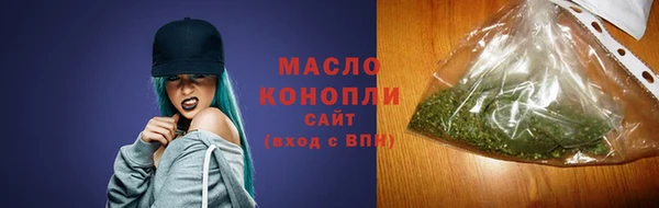 кокаин премиум Покачи