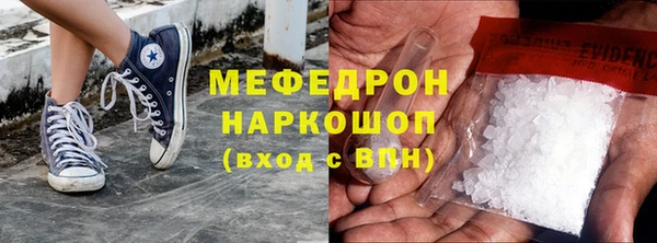 круглые Алексин