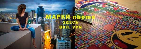 прущая мука Алексеевка