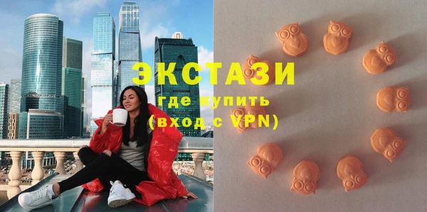 прущая мука Алексеевка