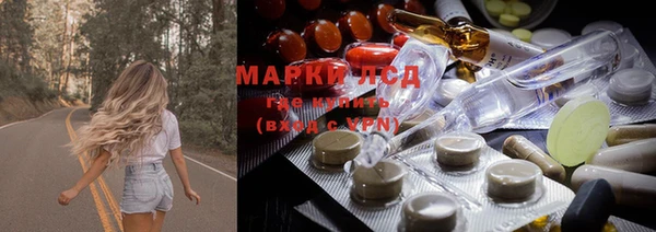круглые Алексин