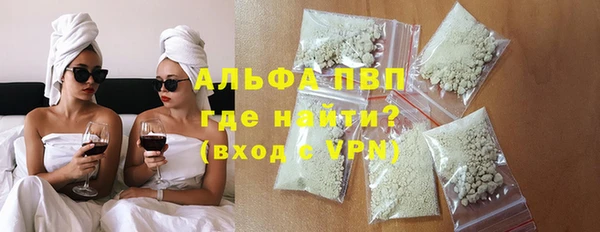 круглые Алексин