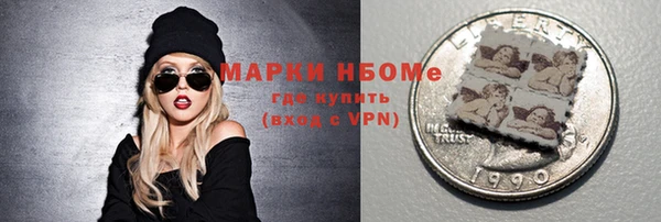 круглые Алексин