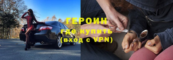 хмурый Алзамай