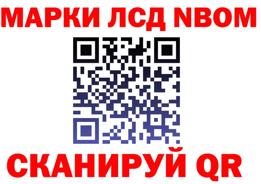 МЕТАДОН мёд ТОР это MEGA Добрянка